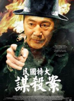 国产91在线播放